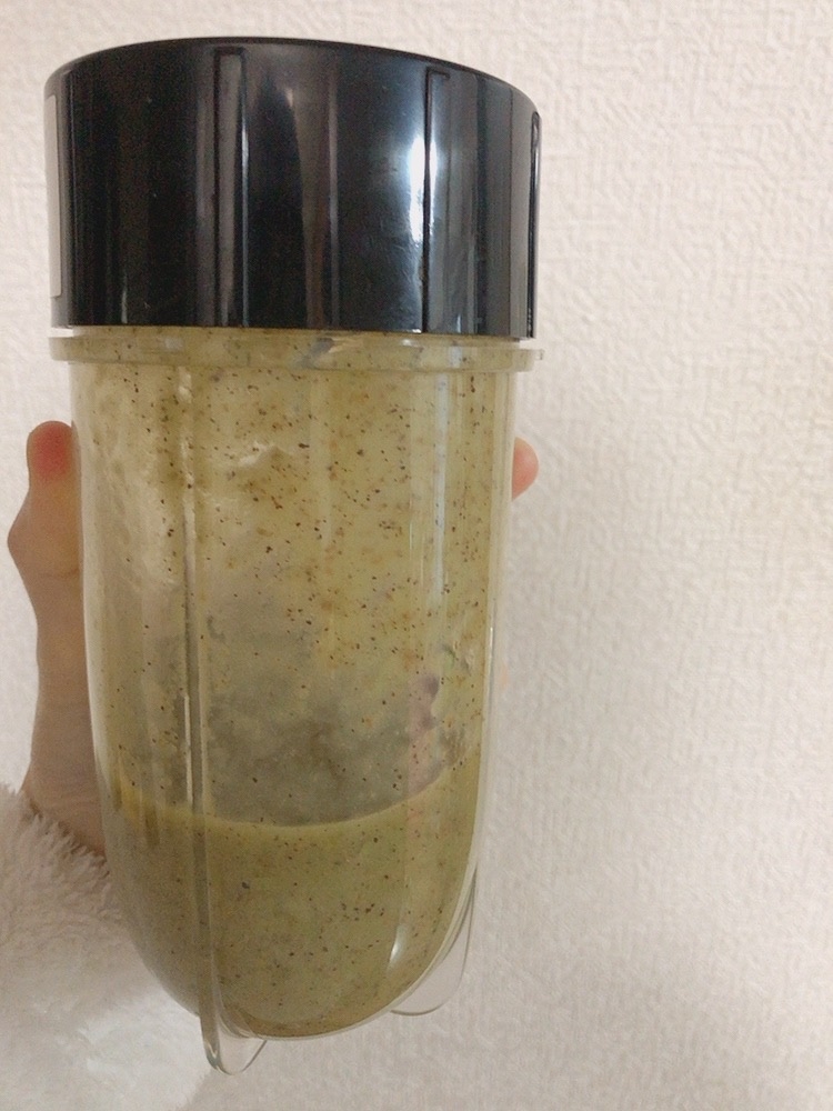 痩せた キウイスムージー レシピ 作り方 By Strawberrym 楽天レシピ 痩せた キウイスムージー レシピ 作り方 By Strawberrym 楽天レシピ