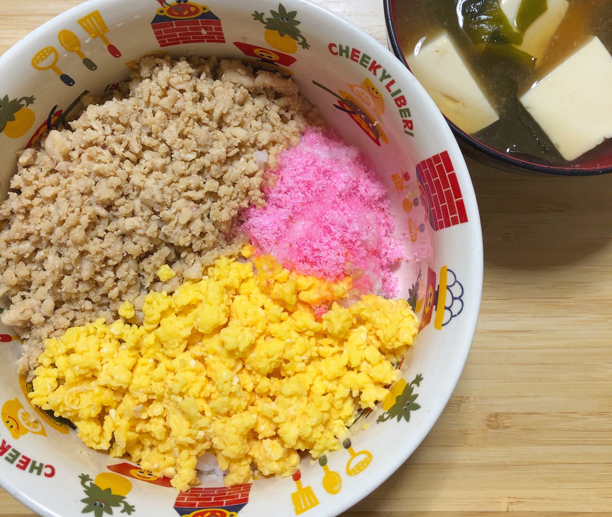 三色丼