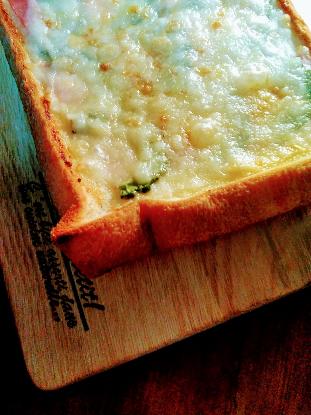 タルタルソースとゴーヤのチーズトースト