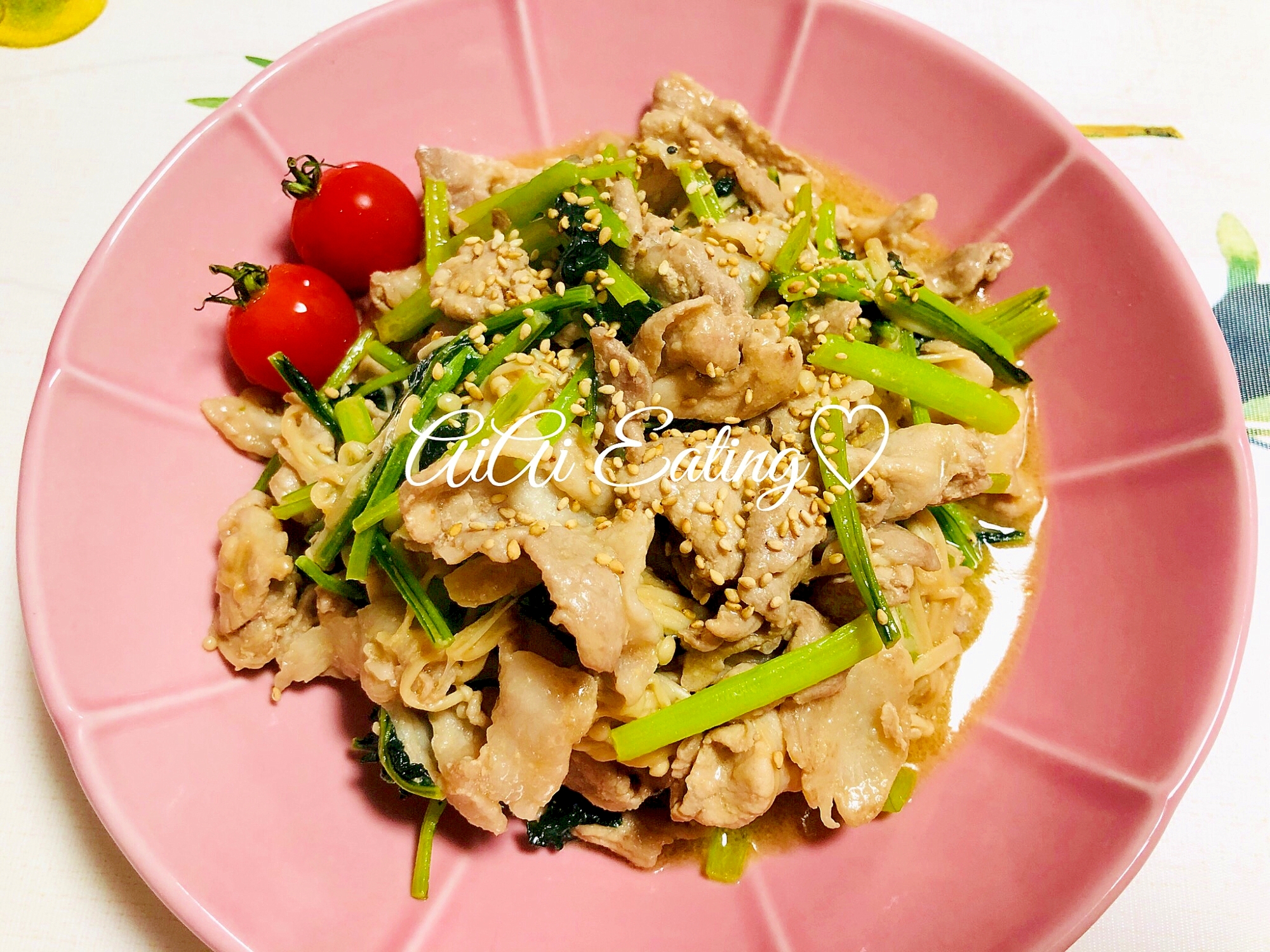 豚こまと小松菜とえのきの 簡単味噌バター炒め レシピ 作り方 By あいあい 楽天レシピ