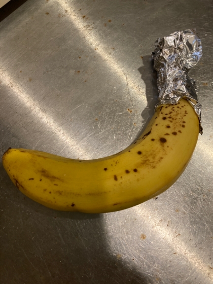 バナナの保存レシピ、参考になりました(o^^o)レシピに感謝です✨