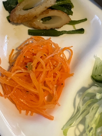 にんじん大量消費♡もりもり食べれる♡キャロットラペ