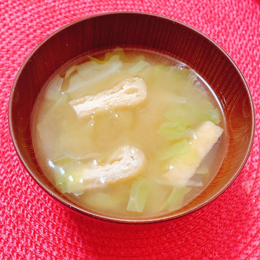 キャベツ油揚げ味噌汁