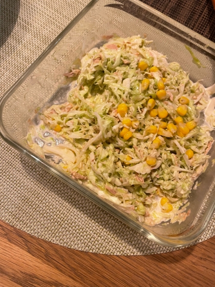 ツナコーン♡具だくさんコールスロー