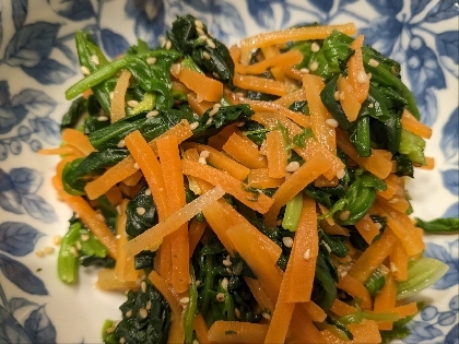 ほうれん草と生にんじんのナムル