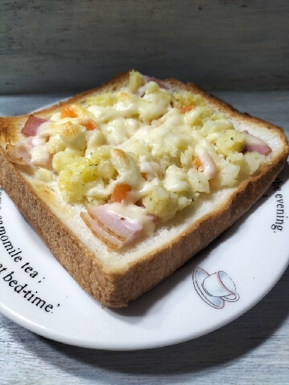 ポテトピザトーストその2