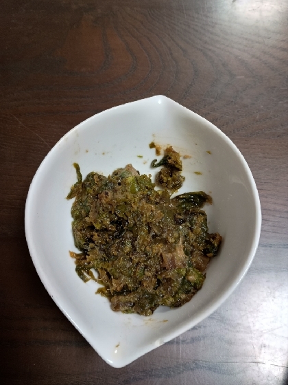 春を楽しむお酒の肴♪ふき味噌