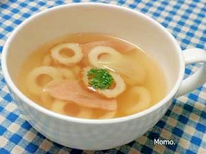 ちくわとハムの即席コンソメスープ レシピ 作り方 By Momo 楽天レシピ ちくわとハムの即席コンソメスープ レシピ 作り方 By Momo 楽天レシピ