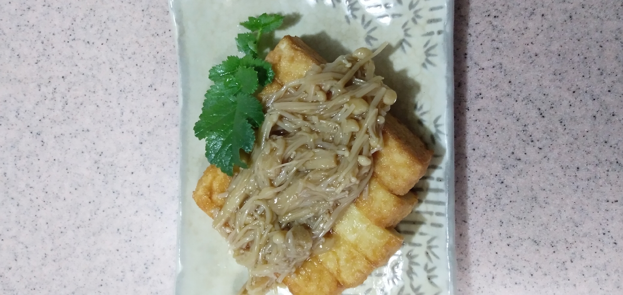 厚揚げと自家製なめ茸がけ