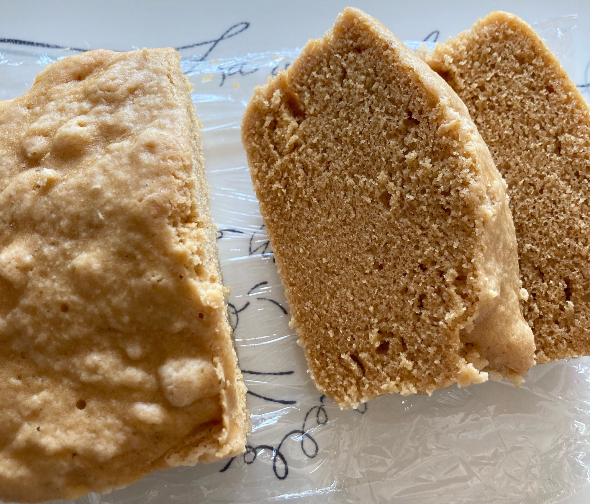 レンジで簡単・米粉きなこ蒸しパン♡