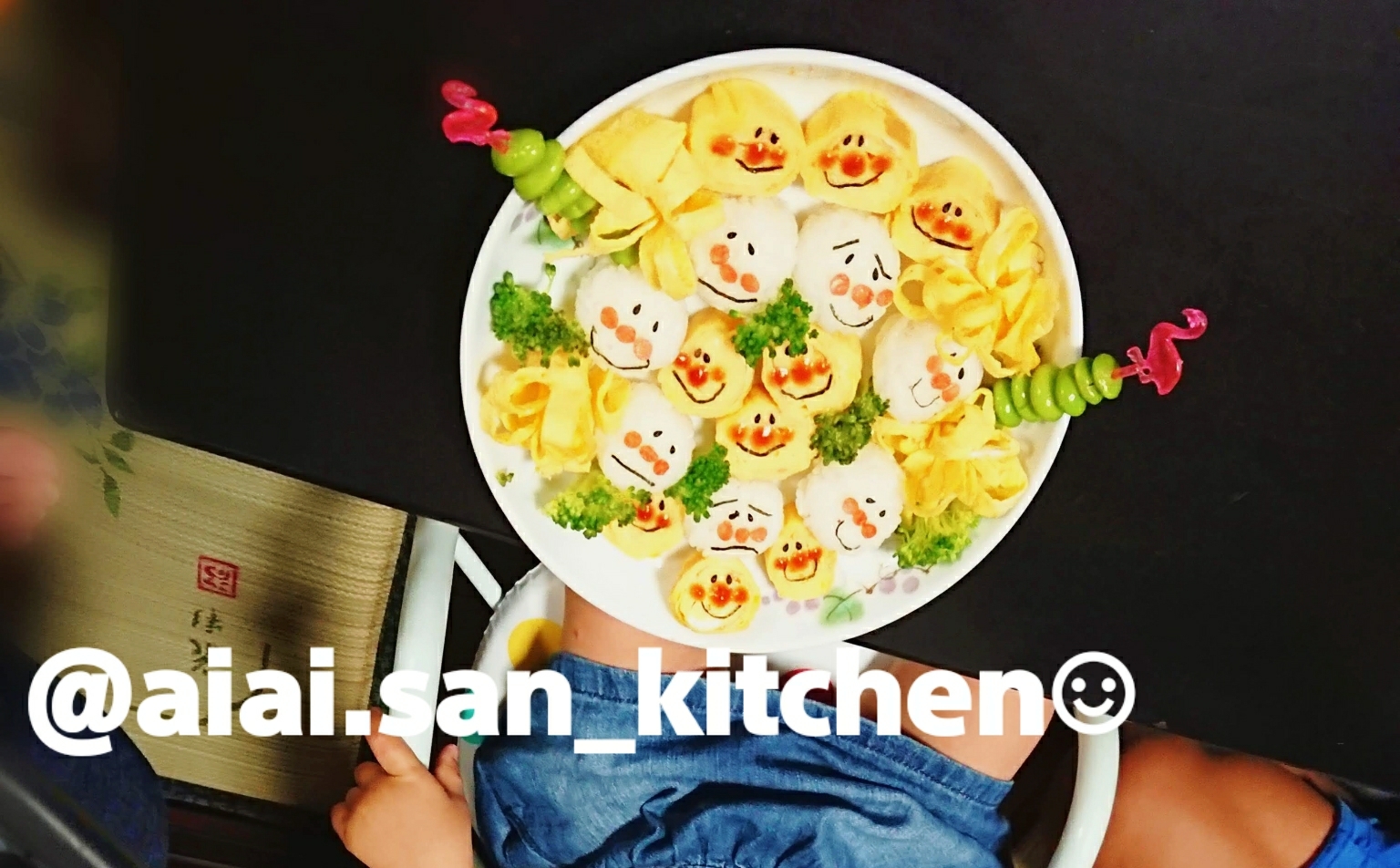 だし巻き玉子