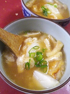 餅里芋の味噌汁