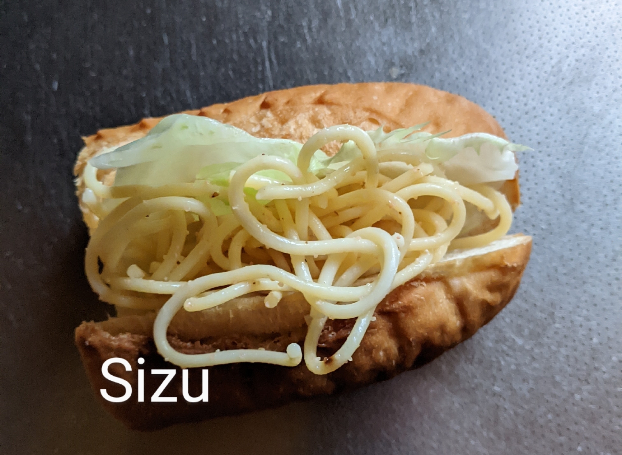 たらこパスタオープンサンド