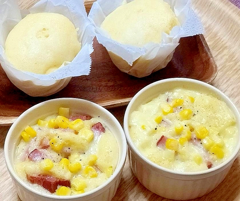 ケーク・サレ風アーモンドパウダーの蒸しパン