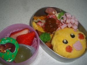 お弁当が楽しいピカチューのオムライス レシピ 作り方 By ももぷり5 楽天レシピ お弁当が楽しいピカチューのオムライス レシピ 作り方 By ももぷり5 楽天レシピ