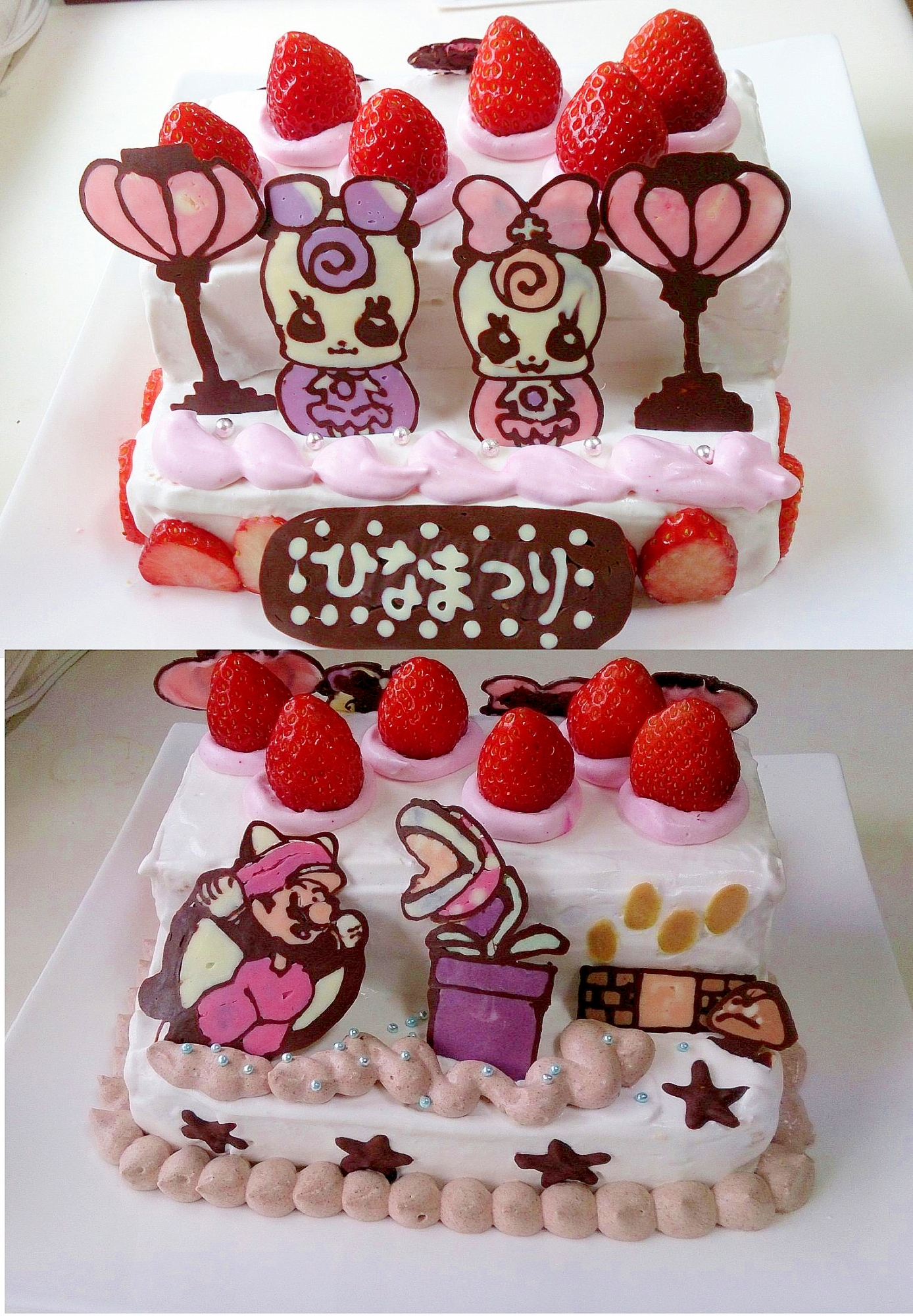 キャラチョコレシピ 作り方の人気順 簡単料理の楽天レシピ