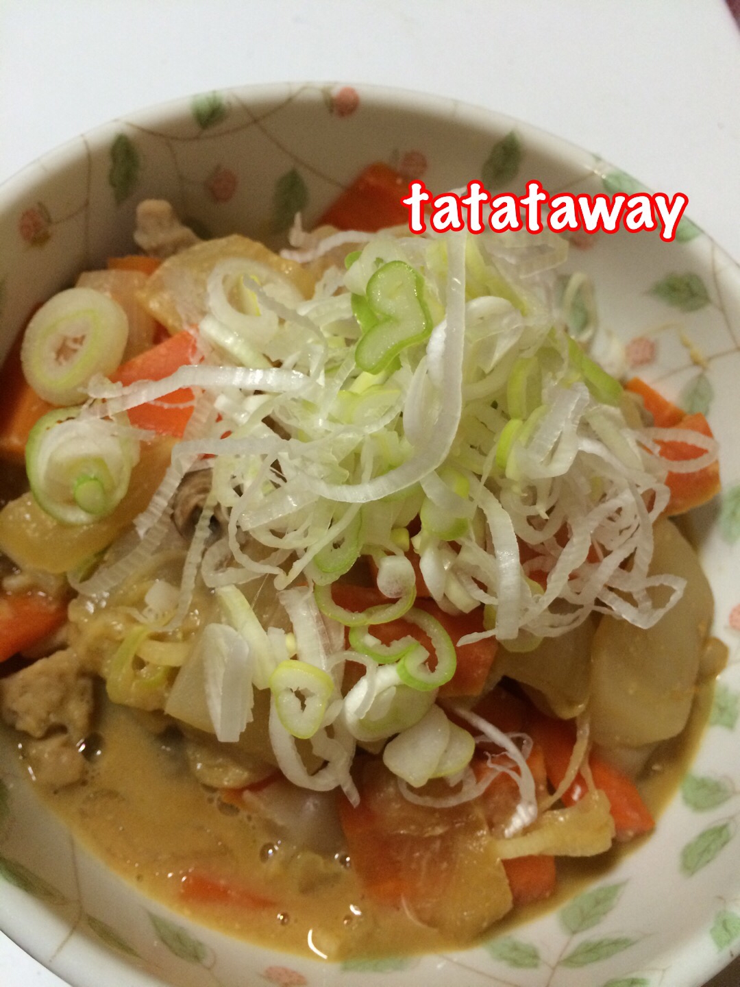 玉ねぎ入り☆甘めのもつ煮込み