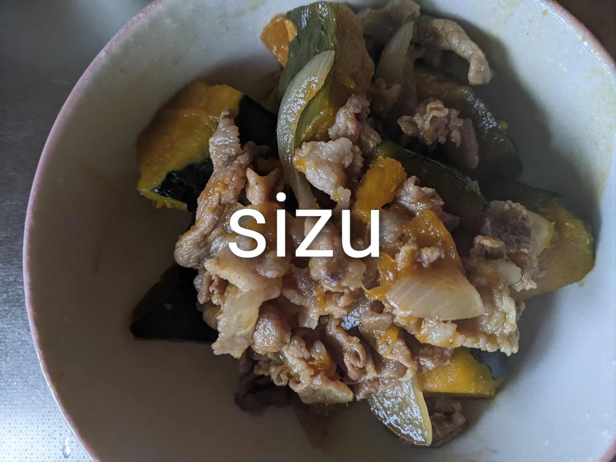 かぼちゃと挽肉煮