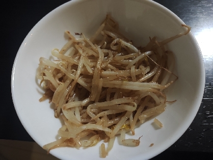 簡単一品！激ウマもやしのナムル