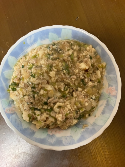 俺流賄い飯 #01【旨辛豆腐丼】