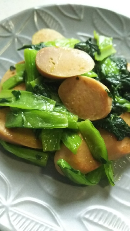 小松菜と魚肉ソーセージのカレーマヨ炒め