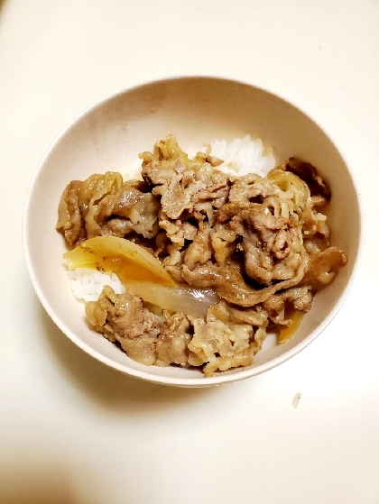 牛丼