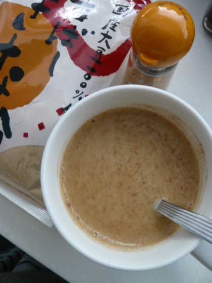 きな粉もあったので、今日の午後コーヒーにイン！
たっぷりミルクとシナモンの香りがおいしいです♪
ごちそうさまです＾＾♪