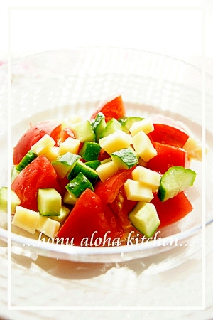 ◆　トマトとチーズでさっぱりサラダ　◆