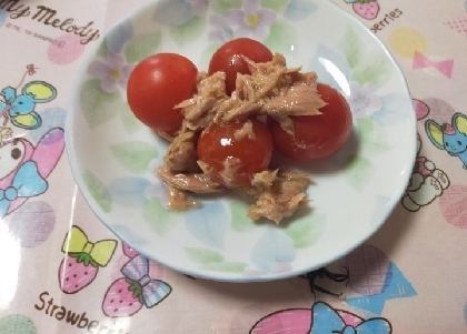 トマトとツナで美味しかったですヽ(´　◉ω◉　`)ﾉ食べやすかったです♪♪