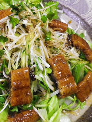 鰻の緑野菜山椒サラダ