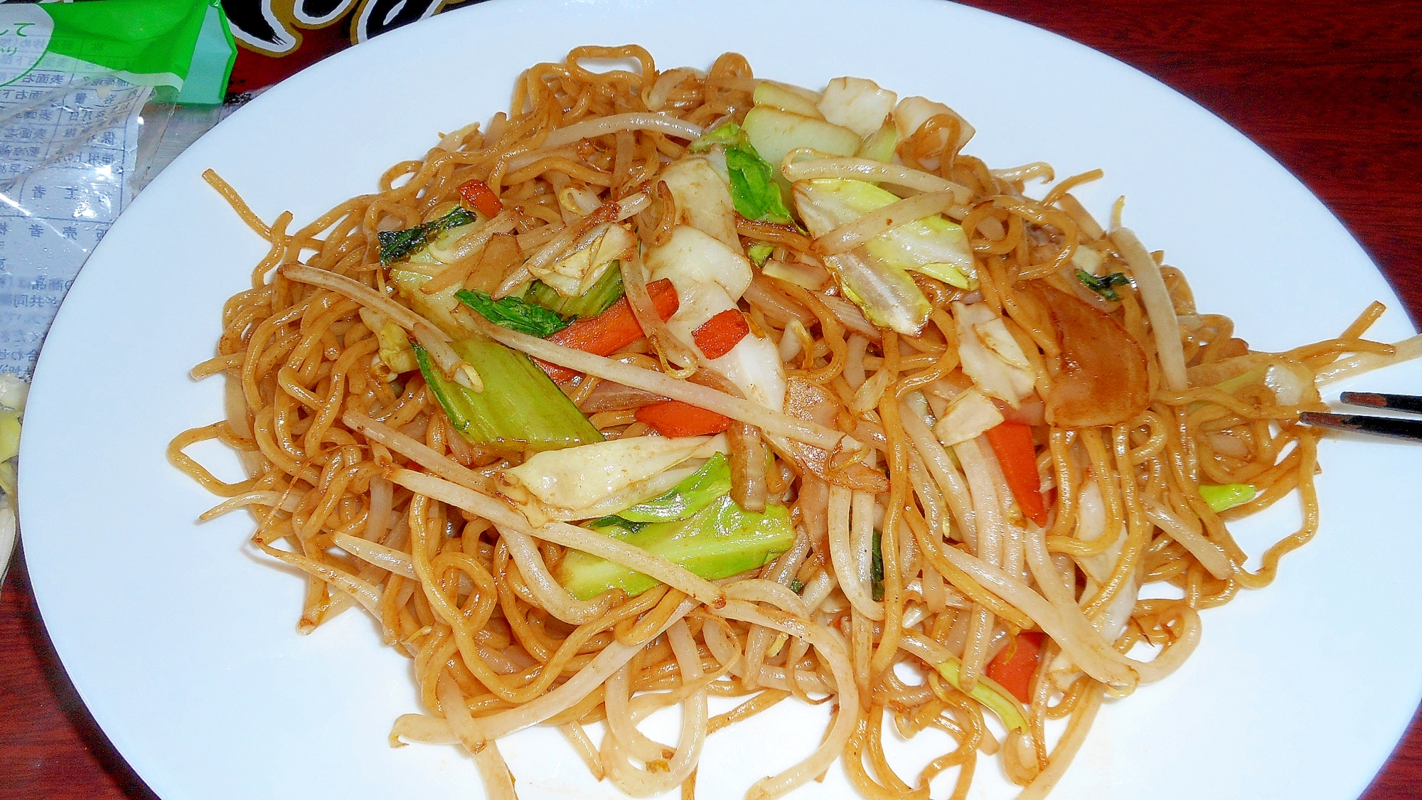 カット野菜でらくらく昼ごはん 焼きそば レシピ 作り方 By おもたんたん 楽天レシピ