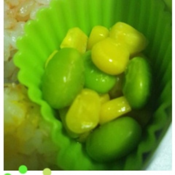 レンジで簡単 お弁当に コーンと枝豆のバター和え レシピ 作り方 By Xxx朱夏xxx 楽天レシピ レンジで簡単 お弁当に コーンと枝豆のバター和え レシピ 作り方 By Xxx朱夏xxx 楽天レシピ