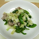 味覇を使うと、簡単に美味しい中華味の料理ができますね♪　今度は他の野菜も使って作ってみたいです。
（-＾〇＾-）