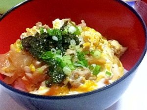 お昼ご飯にちょうどいい簡単親子丼 レシピ 作り方 By 我楽多さん 楽天レシピ