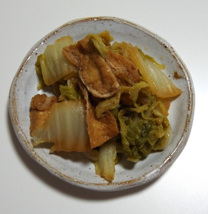 ☆いれるだけ☆白菜と油あげ煮