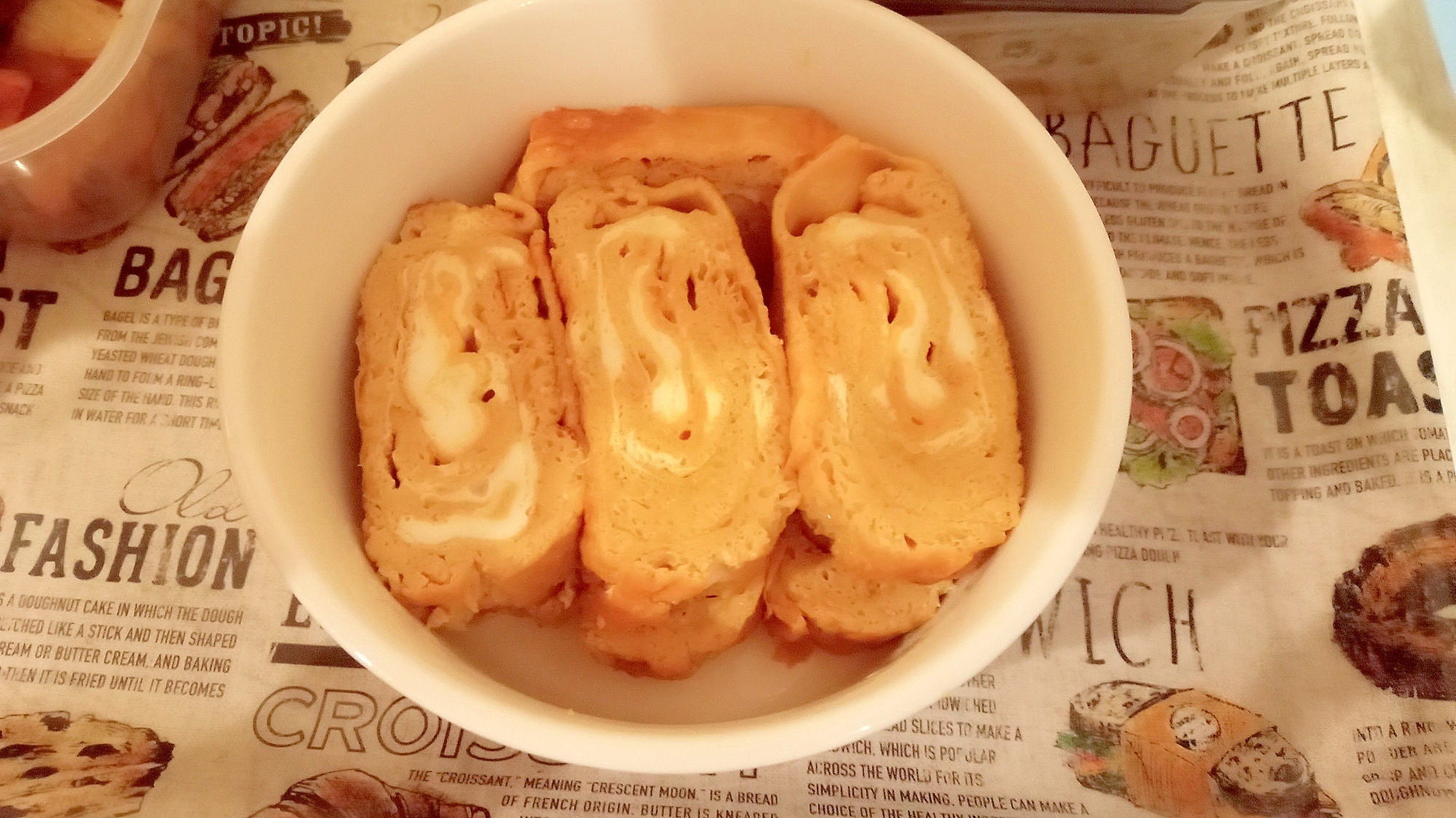 しょうが入り卵焼き