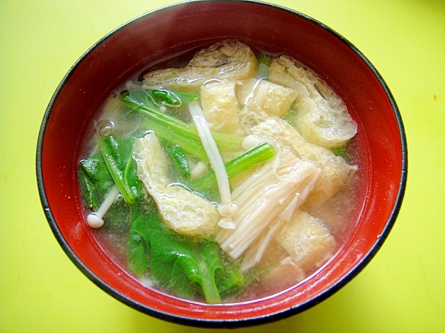 ほうれん草とえのき油揚げの味噌汁