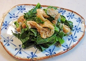 味がしみこんで美味しい アブラナの油揚げ炒め レシピ 作り方 By Dekotan1 楽天レシピ 味がしみこんで美味しい アブラナの油揚げ炒め レシピ 作り方 By Dekotan1 楽天レシピ