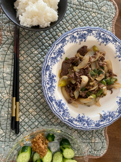 ５分で❤温め素材！？ネギの牛丼♪（切り落とし肉）