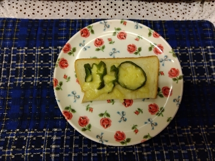 ピーマン納豆チーズトースト