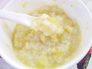 離乳食中期 高野豆腐と里芋のおかゆ レシピ 作り方 By へんてこぽこりんママ 楽天レシピ 離乳食中期 高野豆腐と里芋のおかゆ レシピ 作り方 By へんてこぽこりんママ 楽天レシピ