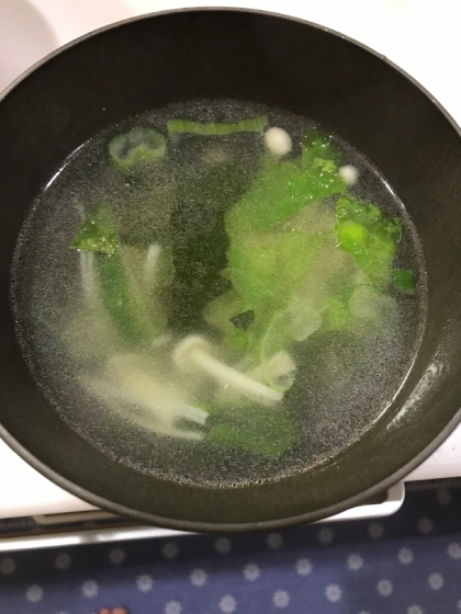 えのきとわかめの中華スープ