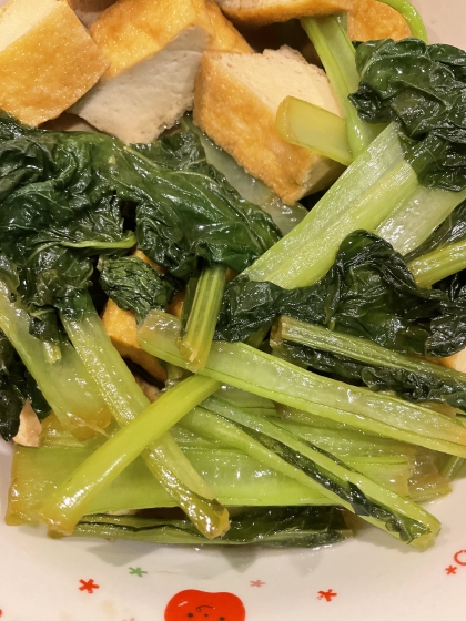 厚揚げと小松菜の煮物