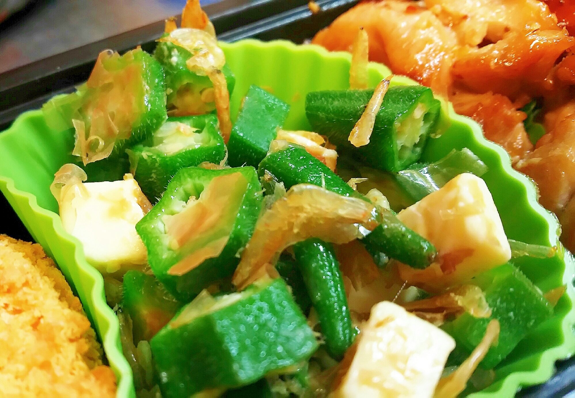 お弁当にぴったり 健康オクラチーズ レシピ 作り方 By 薬剤師ol 楽天レシピ