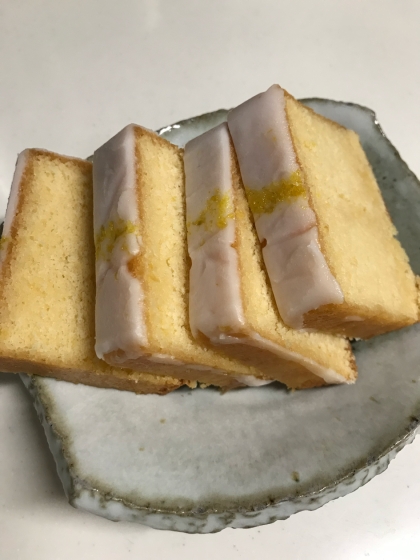 おうちで簡単‼︎レモンパウンドケーキ