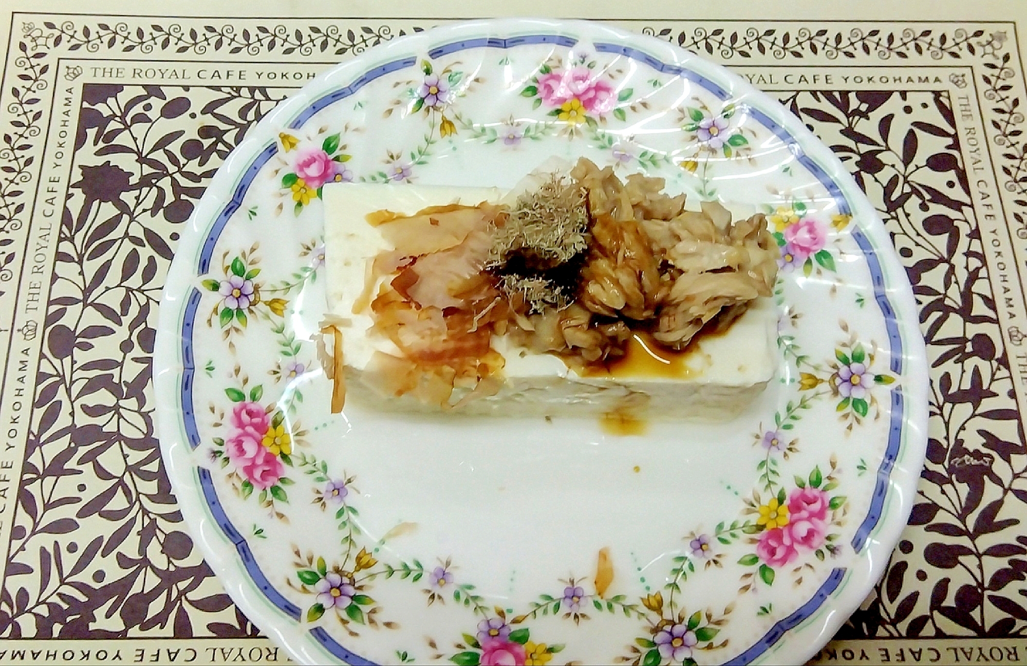 かつお節の冷奴