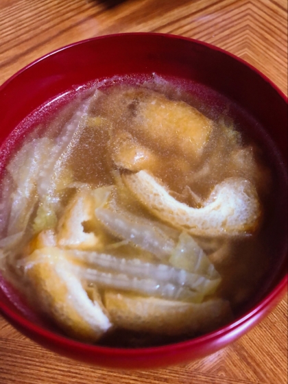 美味しい味噌汁作れました〜♪