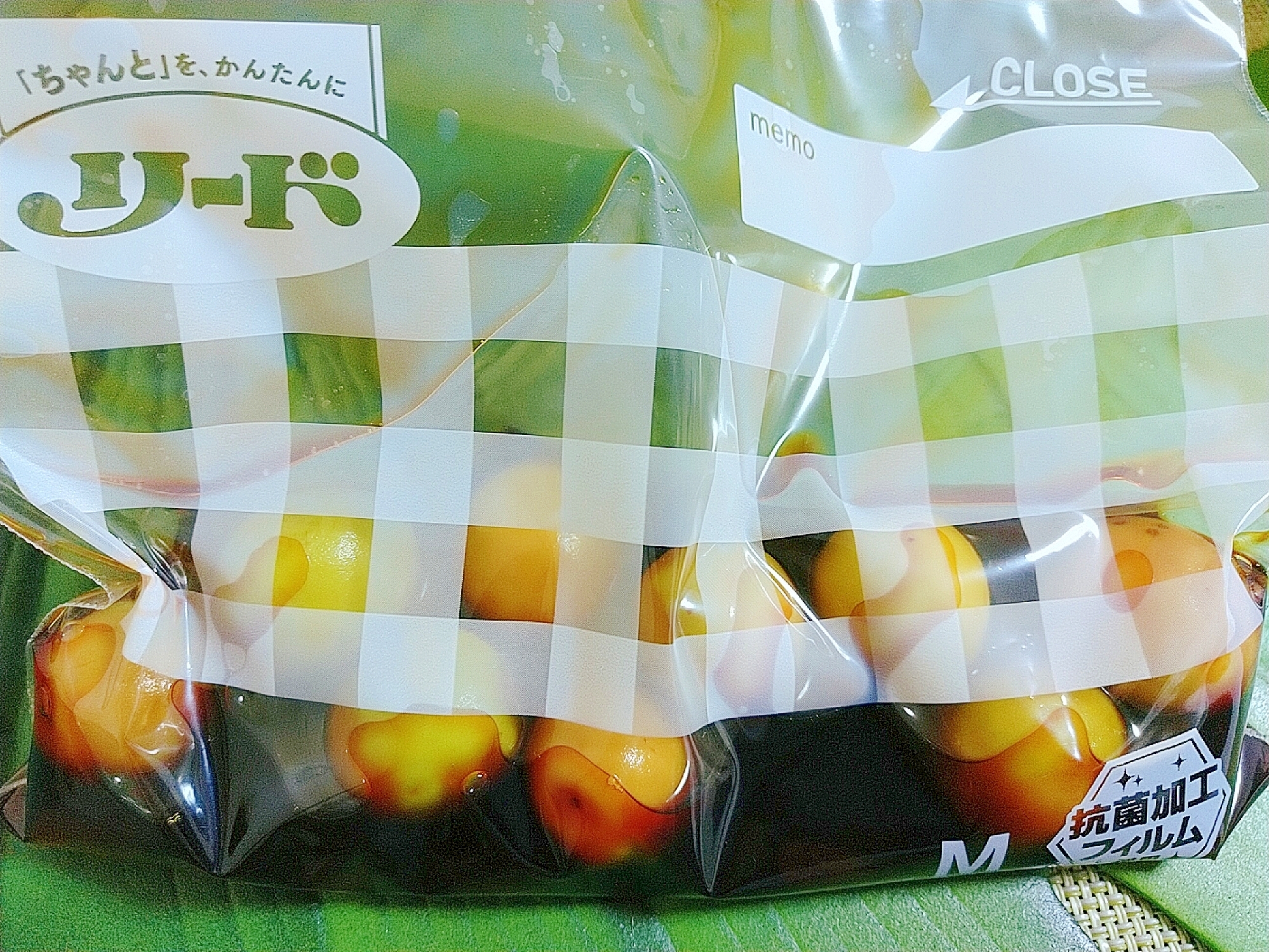 簡単に梅仕事(^^)袋で少量♪甘熟梅の醤油漬け