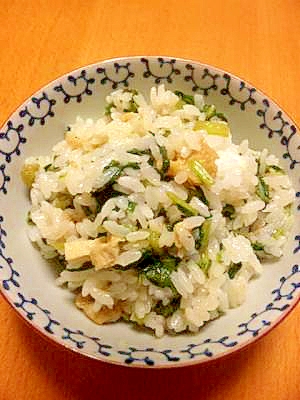 大根葉で菜飯