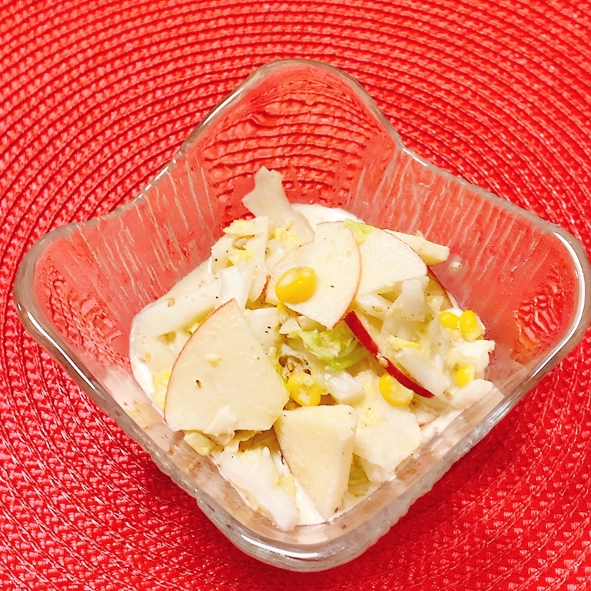 りんごコーン♪コールスロー